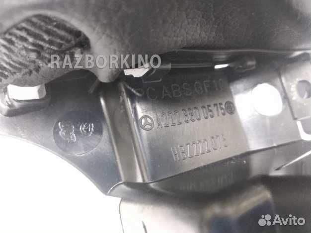 Кожух рулевой колонки