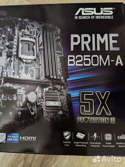 Процессор, оперативная память,материнка,видеокарта