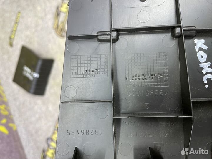 Накладка бардачка центральной консоли Астра J Джей