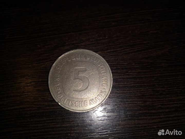 5 марок 1975 года D. Германия