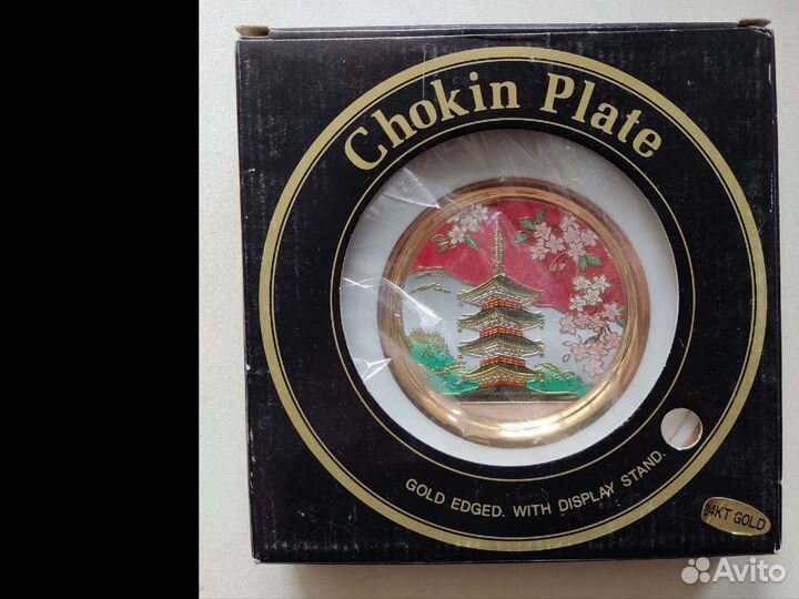 Сувенирная тарелка из Японии