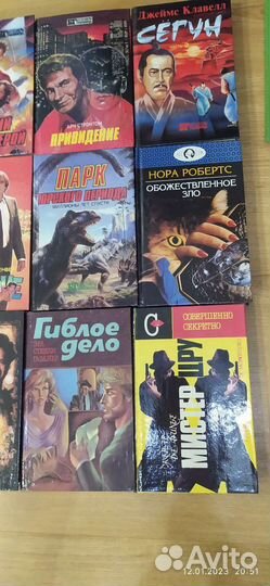 Коллекция книг новые