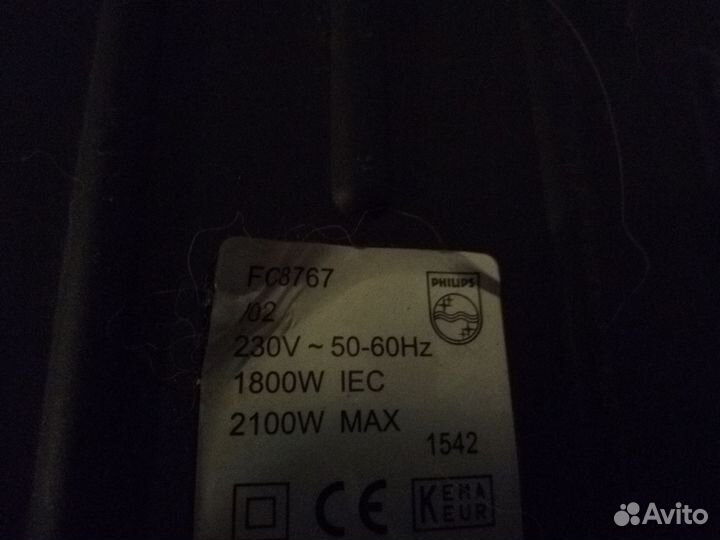 Пылесос Philips 2100 W мощный