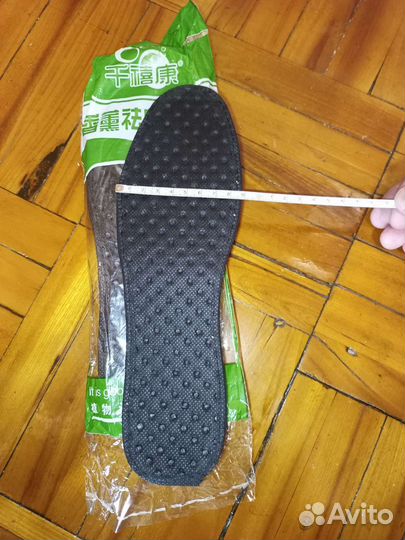 Упаковка дезодорирующих стелек (5 пар)