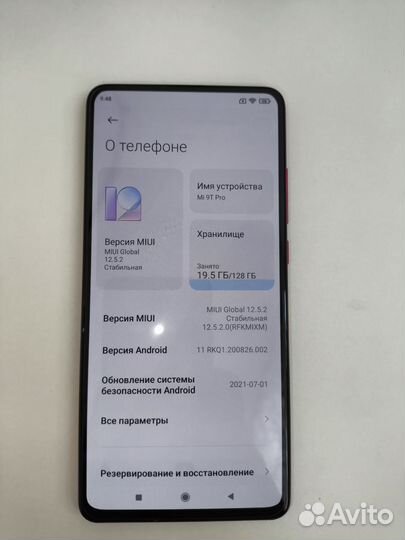 Xiaomi Mi 9T Pro, 6/128 ГБ