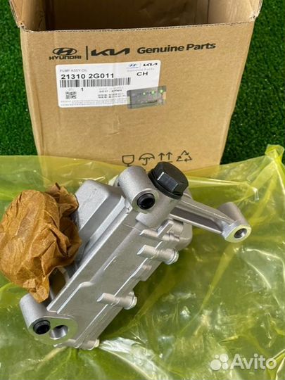 Насос масляный Sportage Optima Forte Tucson Ix35