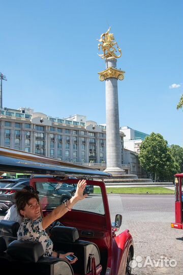 Тбилиси Топ-Экскурсия Наретро-автомобиле— впрошлое