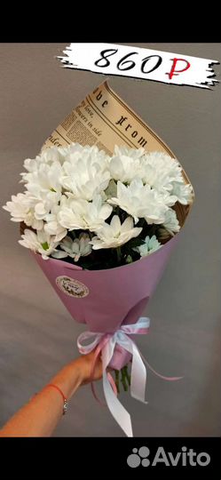 Букет комплимент