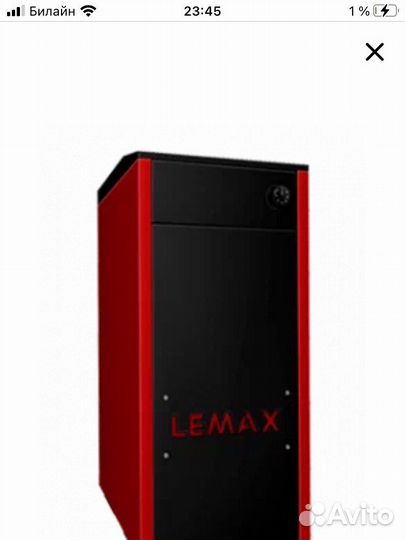 Новый Газовый котел Лемакс Premier 35
