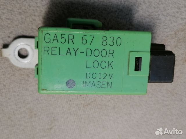 Блок управления дверьми Mazda 626 GE (1992-1997)