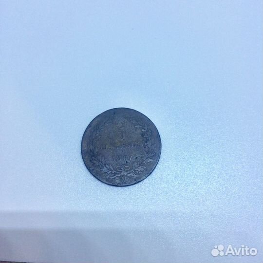5 centesimi 1867 Италия