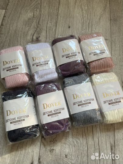 Колготки классное качество