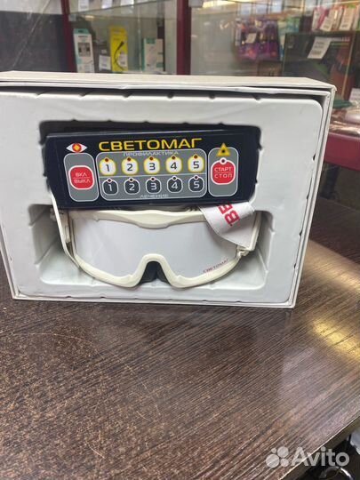 Аппарат для профилактики и лечения зрения