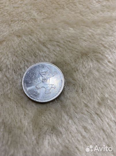 Монеты олимпиада в сочи 2014