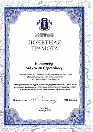 Банкротство физических лиц без посредников