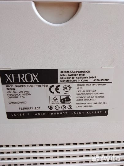 Принтер лазерный черно белый