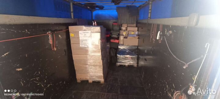 Грузоперевозки газель межгород