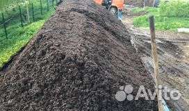 Плодородная почва Грунт