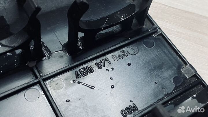 Кронштейн крепления реле и проводов VAG 4B0971845T