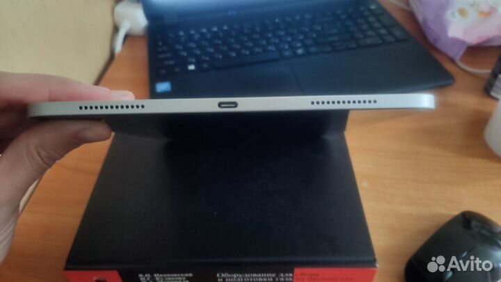 Планшет apple iPad pro 11 2020