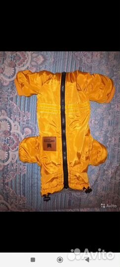 Зимний комбинезон для собаки