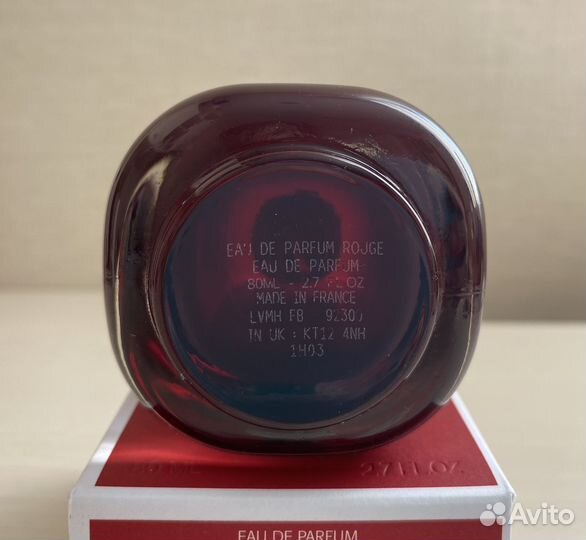 Givenchy LInterdit Rouge остаток во флаконе