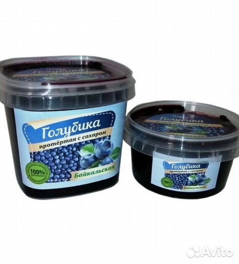 Протертая ягода с сахаром