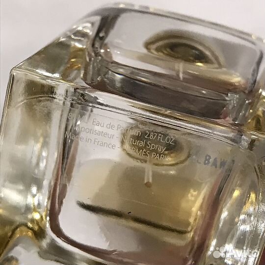 Jour d'Hermes Hermes