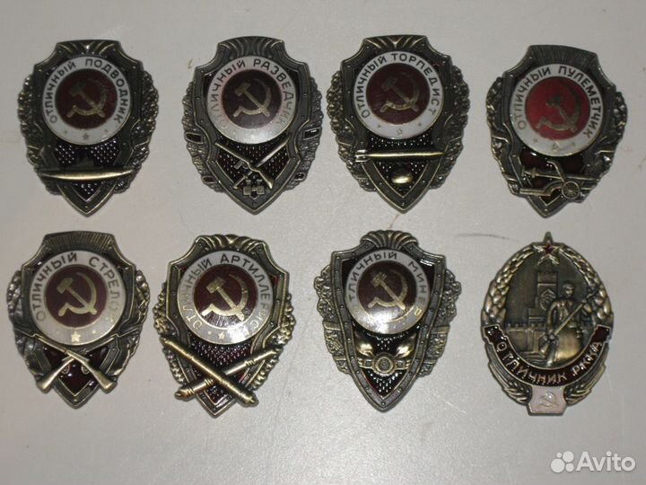 Знаки-Магниты