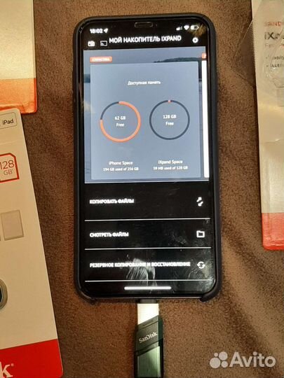 Sandisk iXpand 128 usb lightning флешка для iPhone