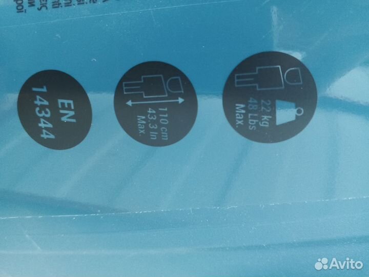 Детское кресло на багажник велосипеда