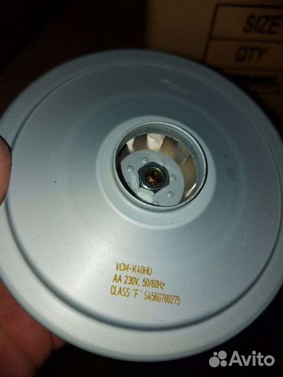 Двигатель для пылесоса Sаmsung 1800W