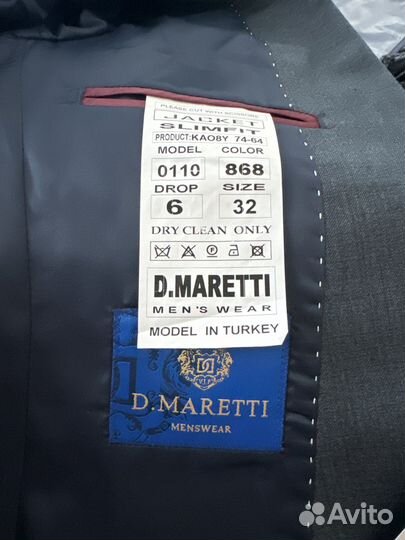 Костюм школьный для мальчика р-р 32