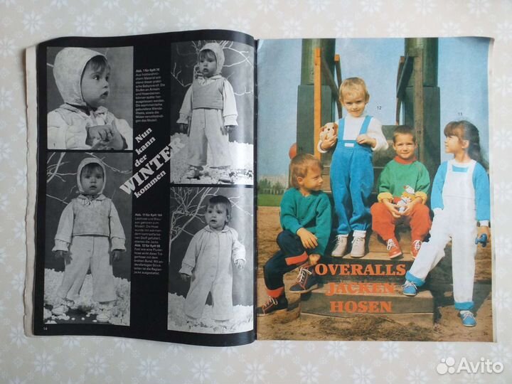 Журнал baby N1 за 1988г.Зима.Германия.Нем.яз