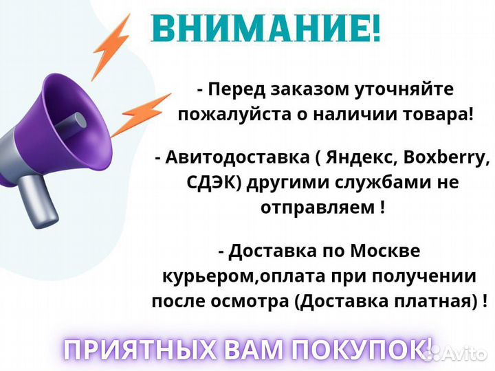 Сумка поясная Coach