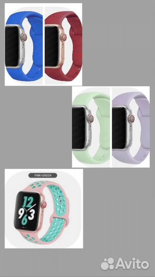 Ремешки для Apple Watch 41-45 mm S-M