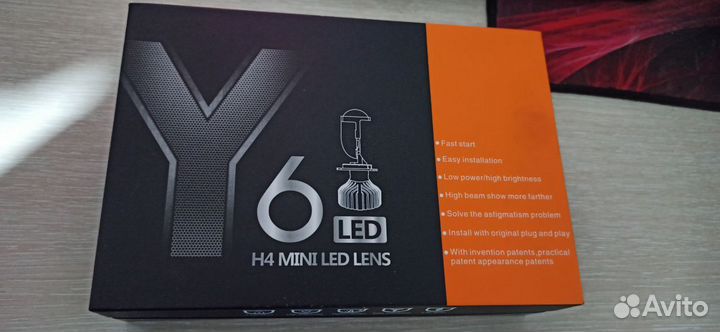 Y6 Мини линзы H4 LED