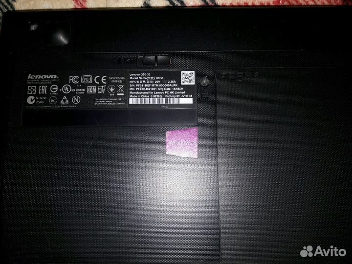 Ноутбук Lenovo G5030