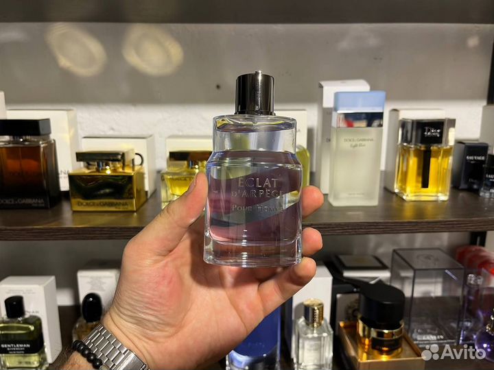 Lanvin Eclat d'Arpege for men