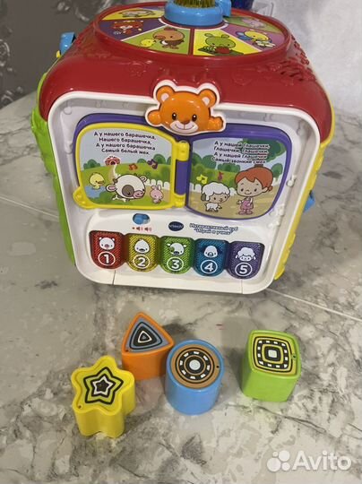 Интерактивный куб vtech