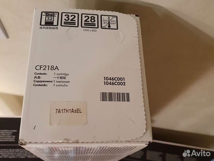 Картридж hp 18A