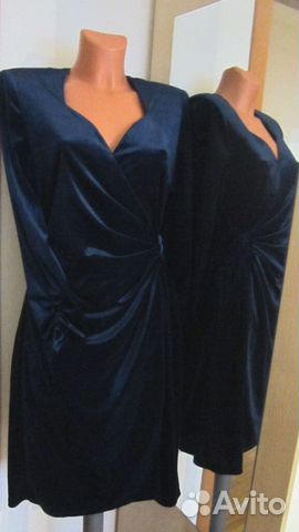 Вечернее платье 46 размера