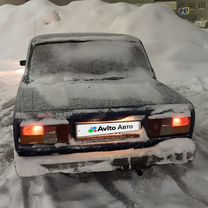 ВАЗ (LADA) 2105 1.5 MT, 2005, 91 660 км