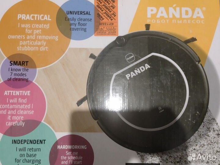 Робот пылесос panda x500 pet series