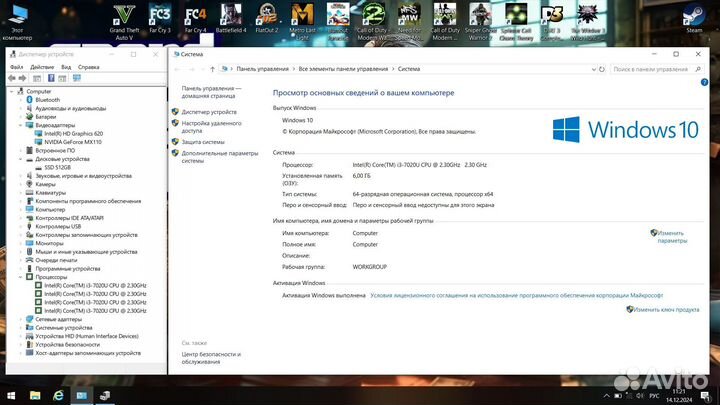 Премиум Игровой asus VivoBook