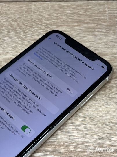 iPhone 11, 128 ГБ
