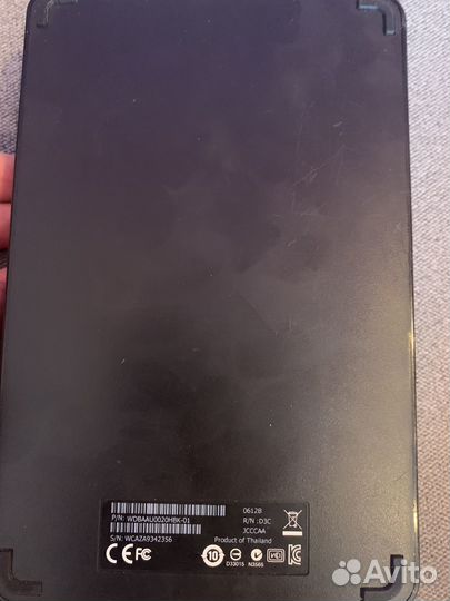 Переносной жёсткий диск