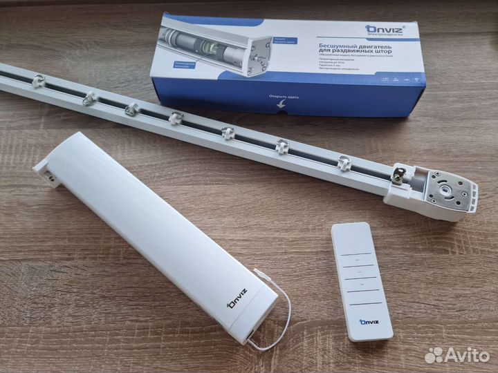 Карниз электрический Onviz