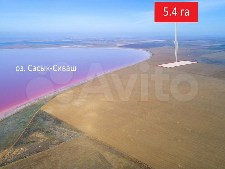 Участок 5,4 га (СНТ, ДНП)