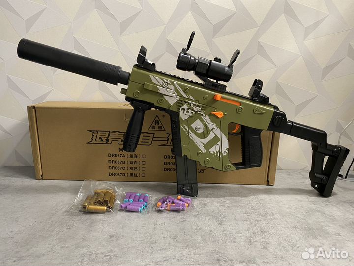 Дробовик детский